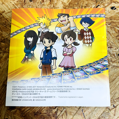 pokémon card game how to play ds Amazon.com: Nintendo DS Pokemon Platinum Version : Video Games
