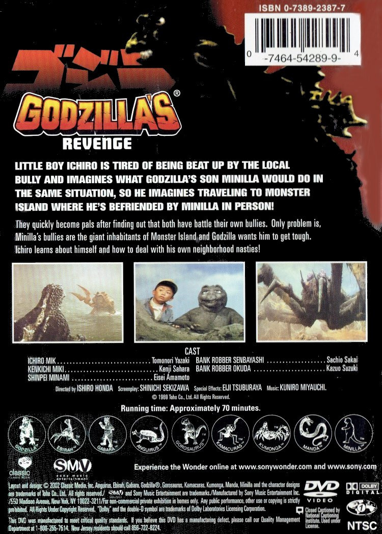 その他 Monsterrat 1973 & Other Stories [DVD] s-l1200.jpg