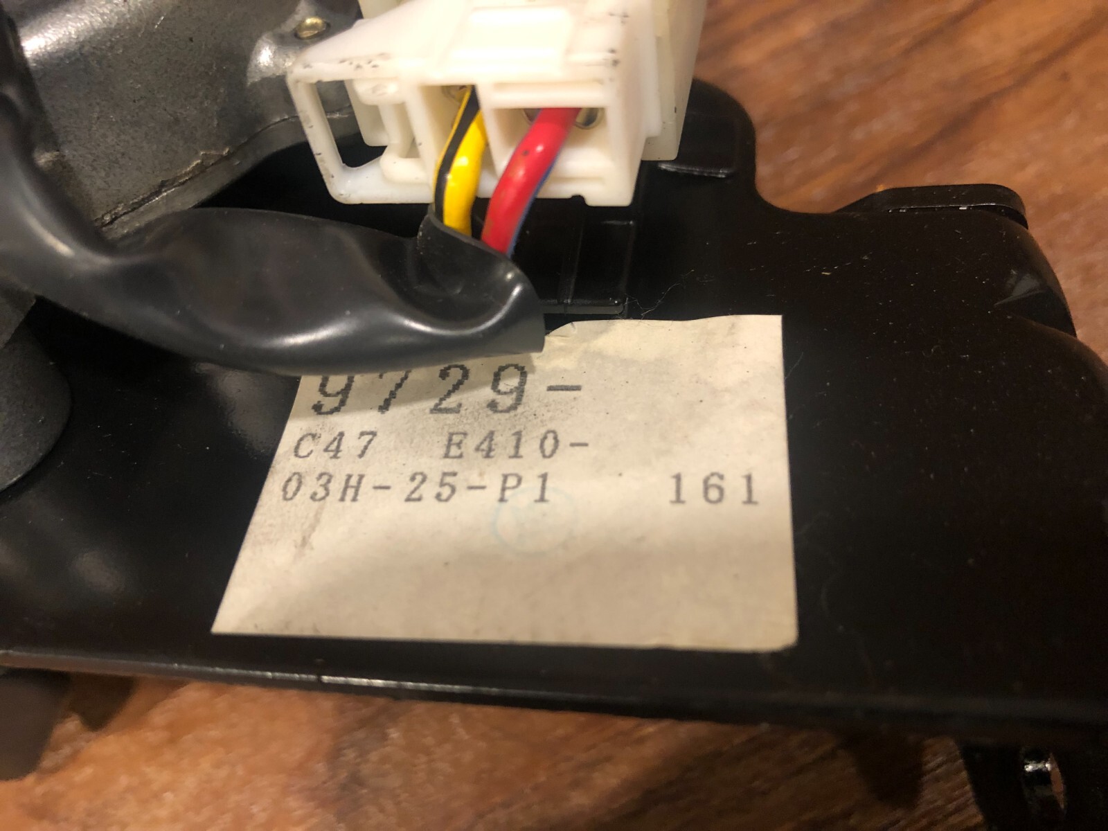 20042009 NISSAN 350Z CONVERTIBLE TOP REAR LEFT LH LATCH LOCK MOTOR