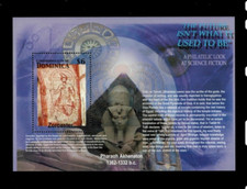CLASSICI VINTAGE - Dominica 2003 - Zoroastro - Foglio francobolli ricordo - Scott 2412 MNH