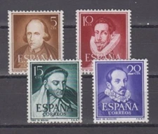 SPAIN ESPAÑA 1950 COMPLETE SET MINT MNH EDIFIL 1071-1074, SCOTT 772-774