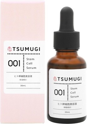 tsumugi Human stem cells serum 30ml 001