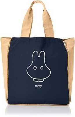 Marimo Craft MIFFY Nylon Eco Tasche Ghost Design B36 x H40 x T17cm DBM-432von JP