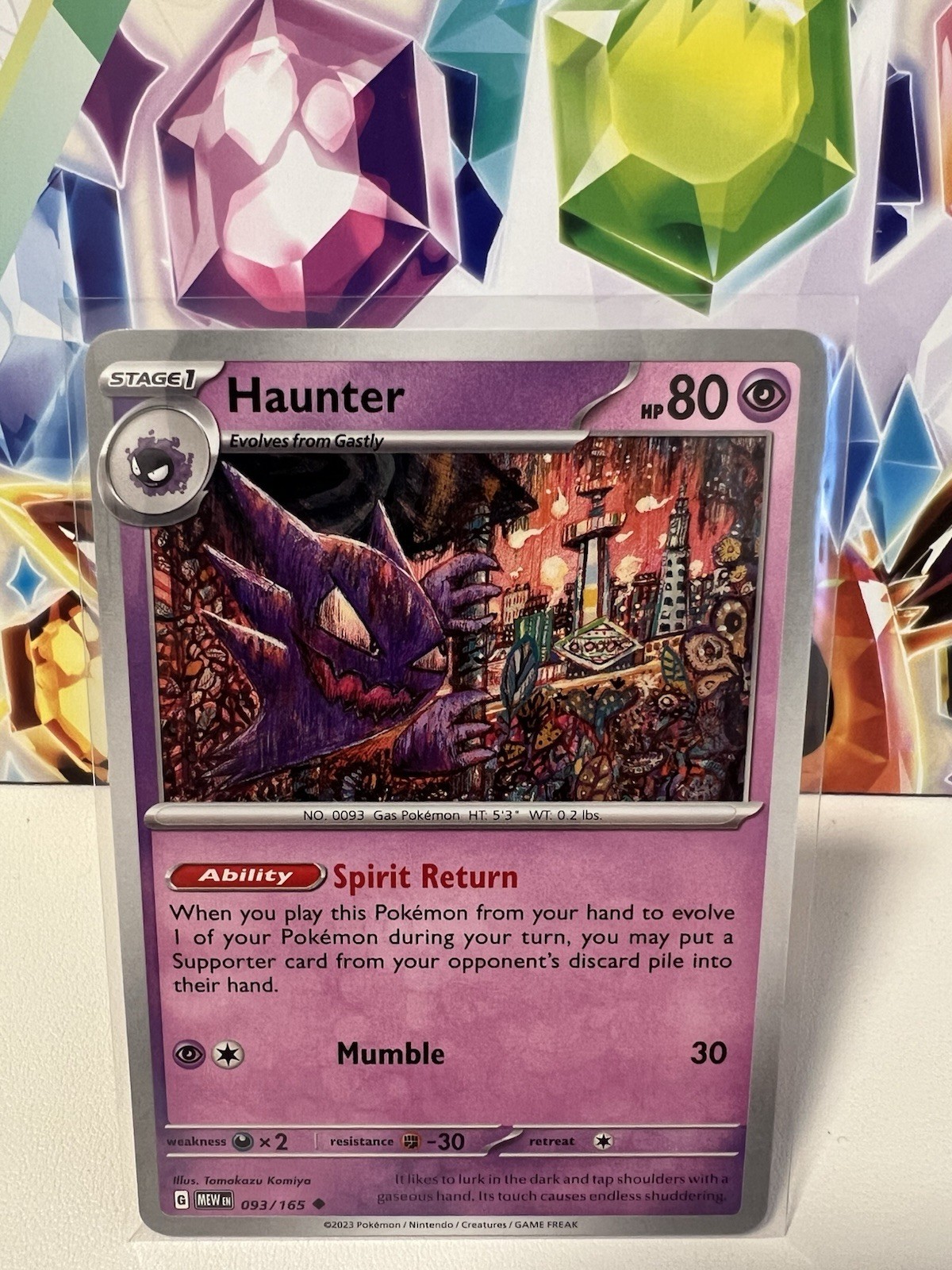 Haunter 093/165 Regular Uncommon - Pokemon 151 English Scarlet & Violet NM