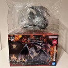 Monster Hunter Fatalis Miraboreas Figure Ichiban Kuji Last One 20th Anniversary
