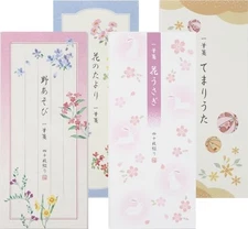 Set of 4 Synaps Note Papers 40 Sheets Made in Japan Washi Paper Vertical Writing
