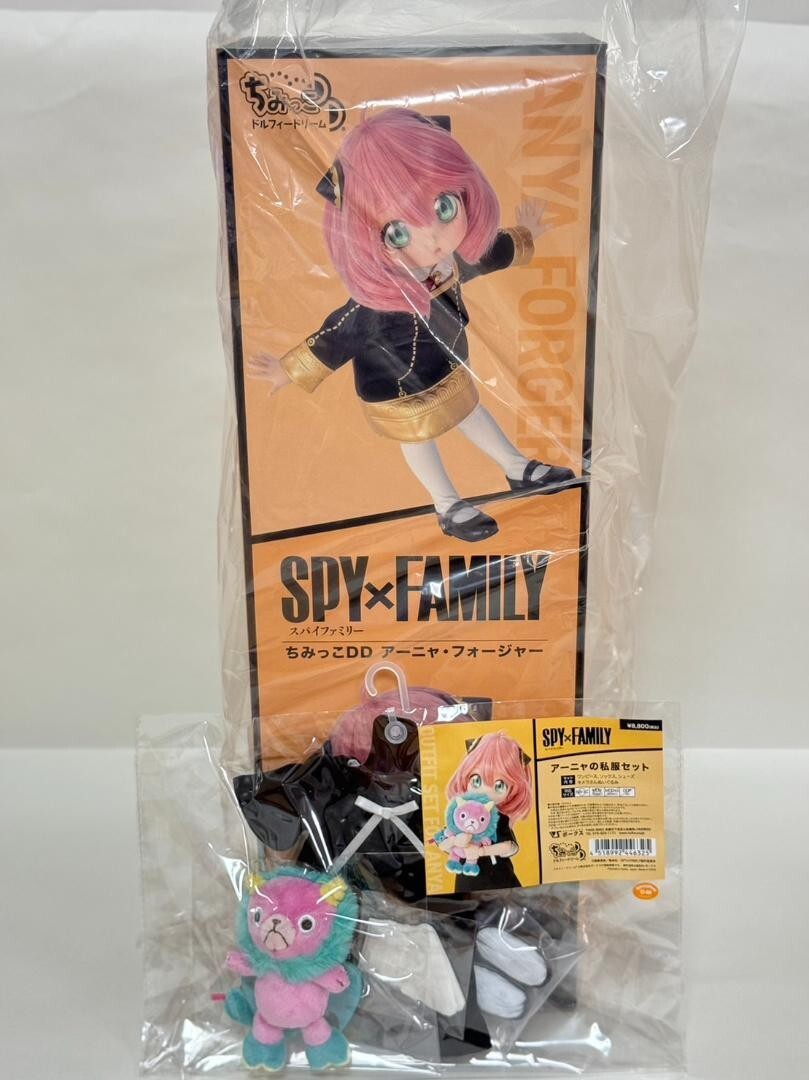 スパイファミリー ちみっこDD アーニャの私服セット ボークス