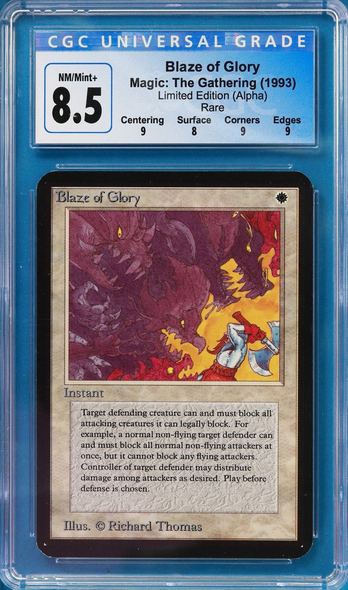 MTG 2ED Blaze of Glory 英語 1枚 Blaze of Glory (Limited Edition Alpha English) | Magic: The