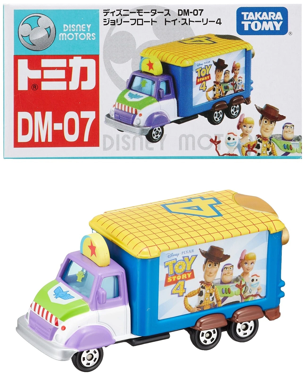 Takara Toy Story Carros de Fabricação Contemporânea
