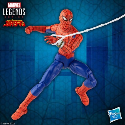 Marvel Legends Series 60th Anniversary Japanese Spider-Man 6-In