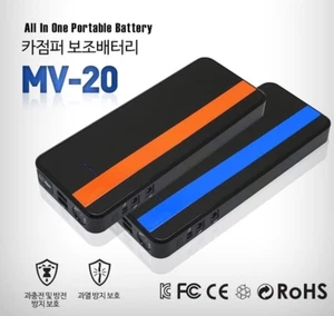 VEHICLE CAR JUMP STARTER CHARGER WITH CABLE TO CAR BATTERY ALL VEHICLE/ONE PIECE