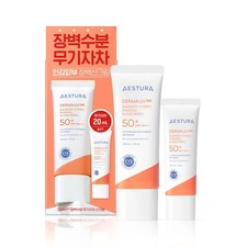 AESTURA Derma UV365 Barrier Hydro Mineral Sunscreen 40ml Set  20ml K-Beauty