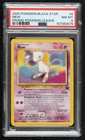 Mew (Pokemon League) WOTC Black Star PSA 8 1999