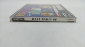 MYCOM Gals Panic SS Sega Saturn Game Software