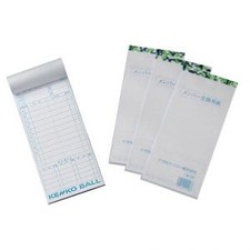 Member Exchange Sheets (MB) for Baseball/Softball, Set of 10 Booklets