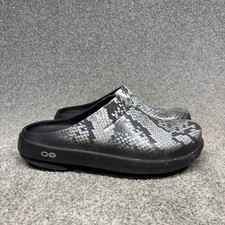 Oofos Oocloog Shoes Womens 8 Black Gray Snakeskin Recovery Clogs Limited Edition