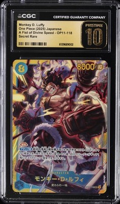 CGC PRISTINE PSA10以上 ルフィ OP11-118 a558 2025 ONE PIECE JAPANESE #OP11-118 MONKEY D. LUFFY CGC 10 PRISTINE