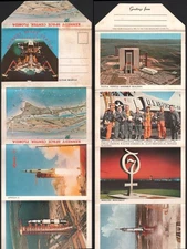unused PPC booklet, Kenney Space Center