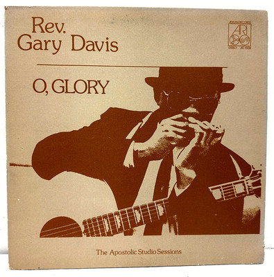 Rev Gary Davis O Glory 1973 Adelphi AD 1008 Stereo Gospel Blues Vinyl LP