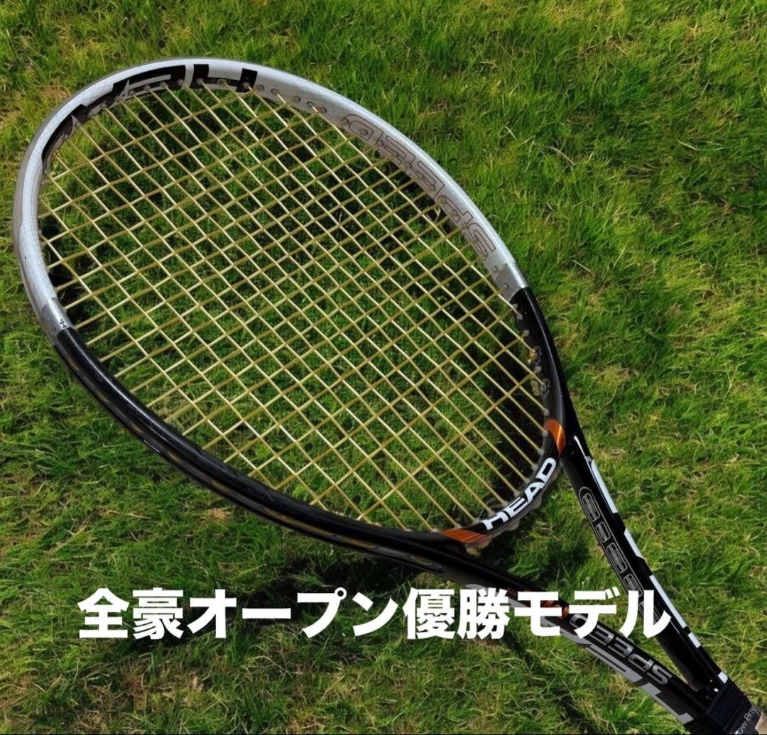 Head Youtek Speed for sale | eBay