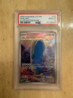 PSA 10 Wailord 162/159 Sv09 Journey Together