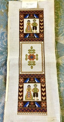 VTG Susan Treglown Hand-Painted Needlepoint Canvas - Pennsylvania Dutch Folk Art