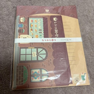Cute Retro Coffee Shop Letter Set 5-10 Sheets Kawaii Japanese