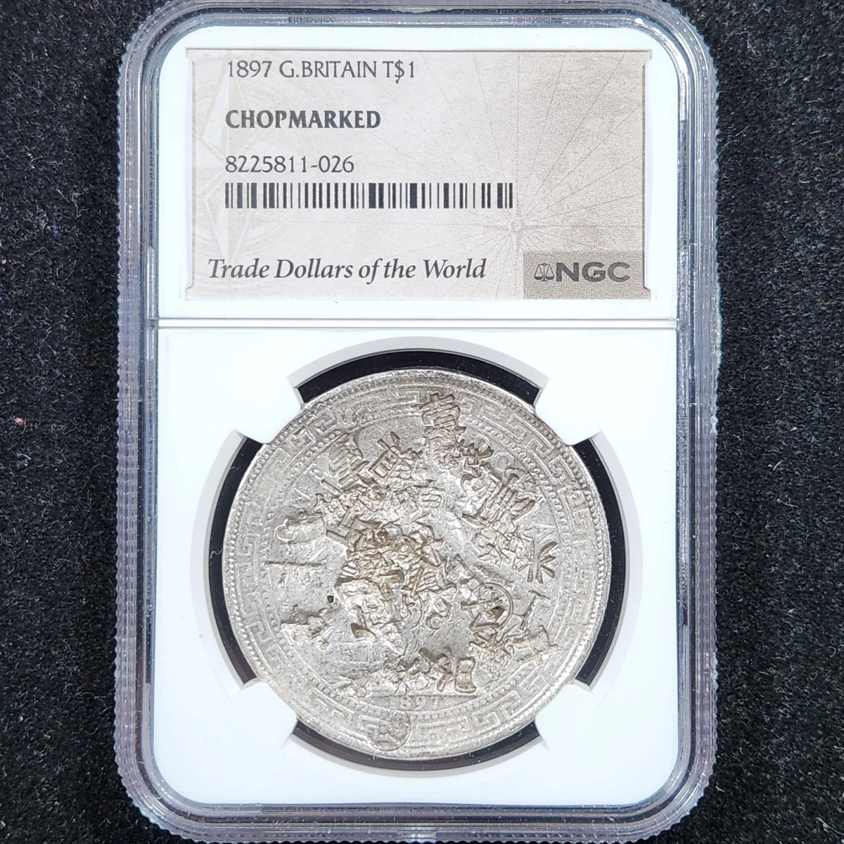 Silver UK Crown Coins 1897 Year for sale | eBay