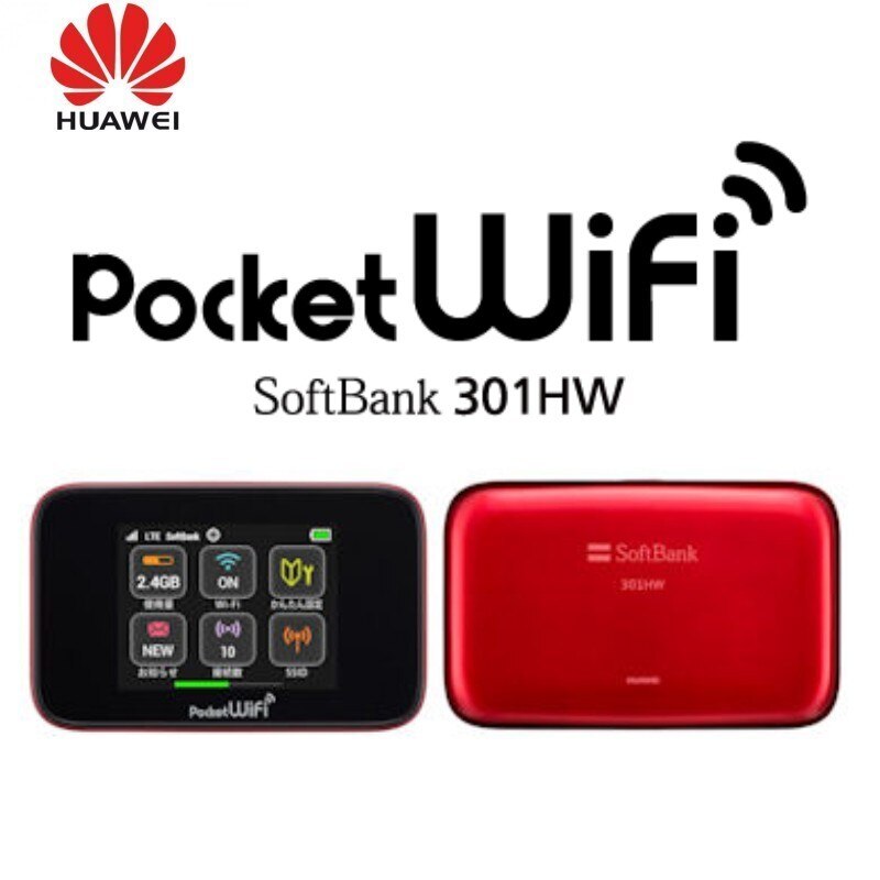 pocketWi-Fi『301HW』 Softbank Pocket WiFi 301HW (Unlocked Huawei 301HW Pocket WiFi)