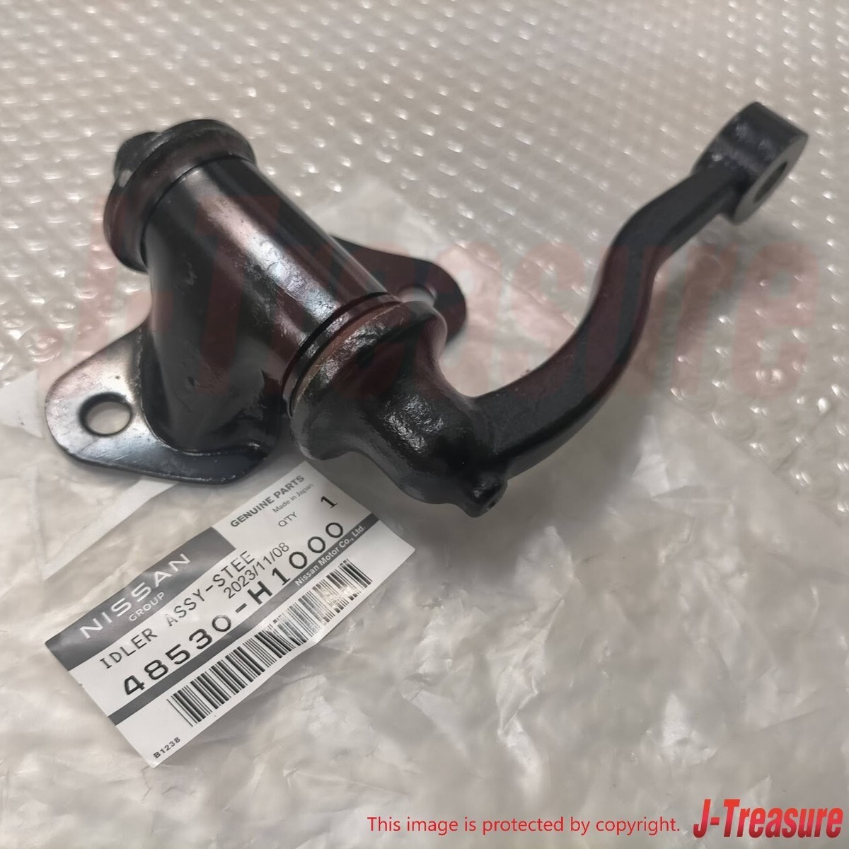 NISSAN DATSUN 1200 B110 B120 Genuine Steering Idler Arm Assy 48530