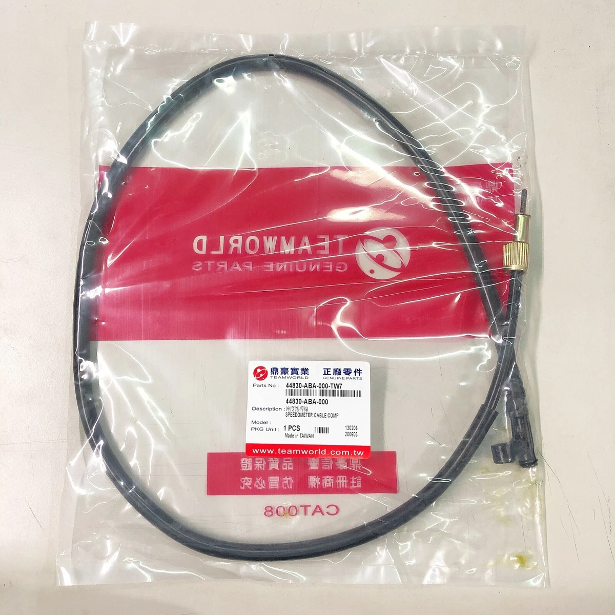 SYM Speedometer Cable Jet4, X'pro, Fiddle II/III, Orbit (44830-ABA-000)