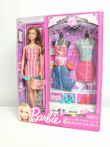 Barbie Barbie Teresa Fashion Set Doll 