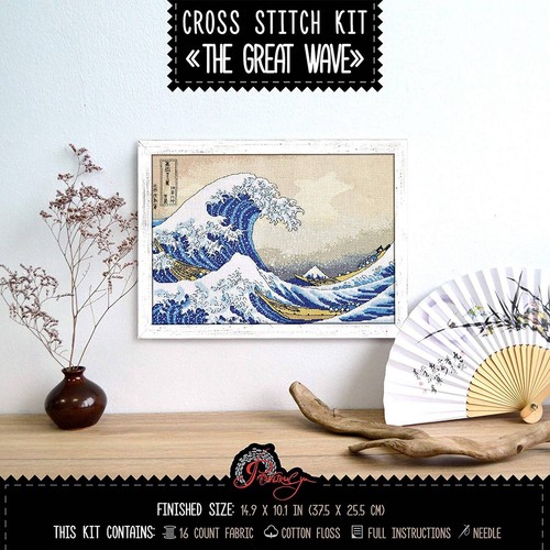 Cross Stitch Kit The Great Wave off Kanagawa Embroidery Kit + Counted Pattern - Picture 8 of 10