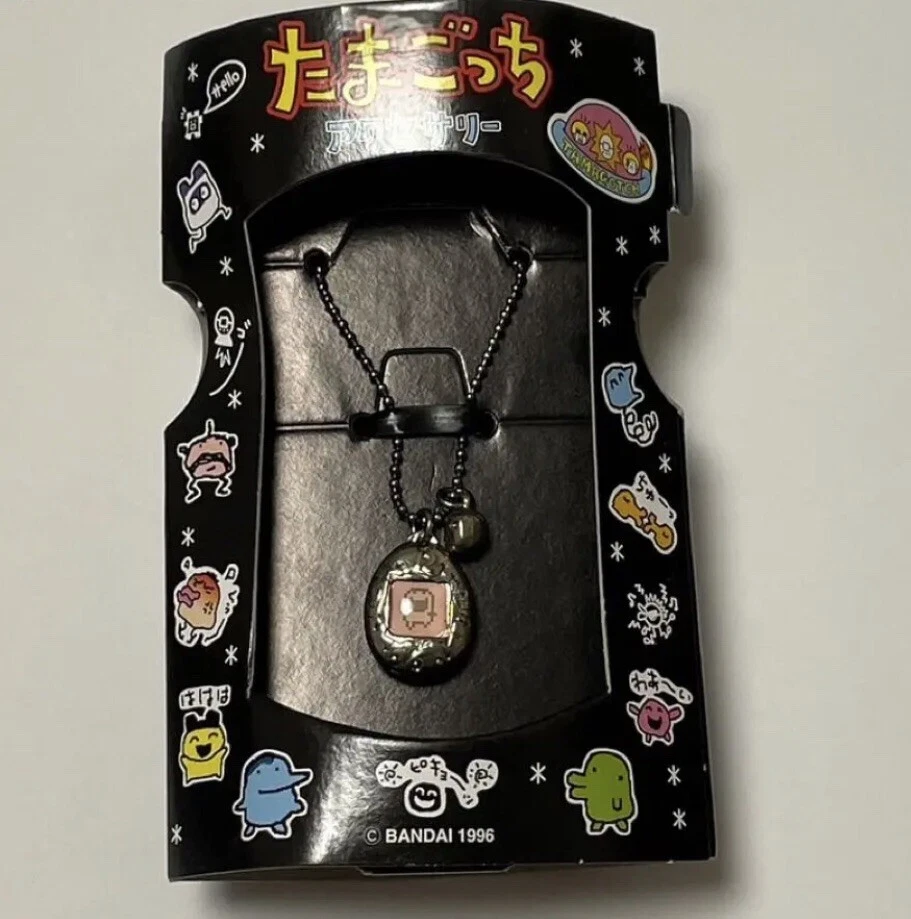 Tamagotchi necklace top