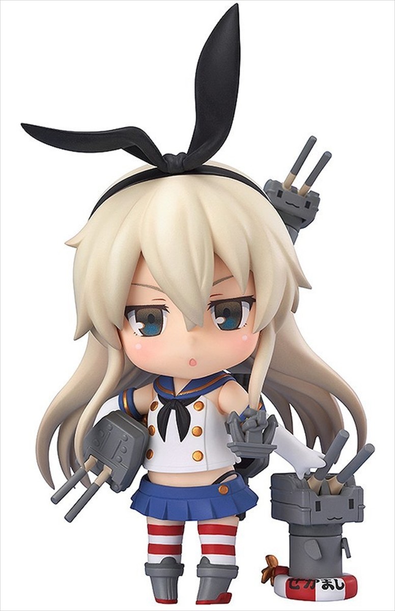Good Smile Kantai Collection Kancolle Shimakaze Nendoroid Action