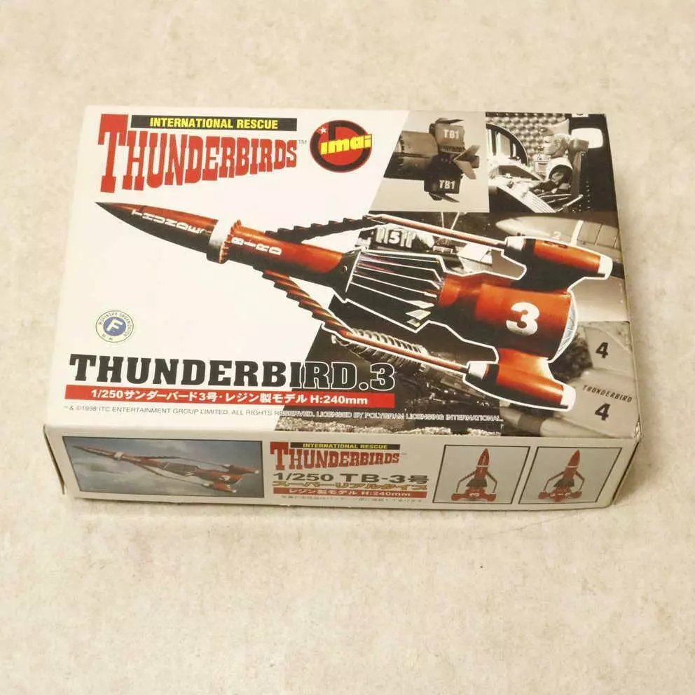 ットです イマイ 1/250 サンダーバード3号 TB-3 スーパーリアルタイプ