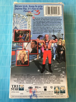 THE MIGHTY TROJAN SOUND 3LP【廃盤】 3 Ninjas - High Noon at Mega Mountain (VHS, 1998, Closed Captioned