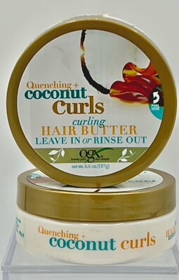 (2) OGX Quenching + Coconut Curls Curling Hair Butter 6.6 oz each NEW