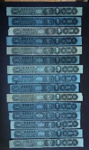 US Taxpaid Revenue Lot of 15 Cigar Strips, 50 Cigars - Used TC166 & TC122