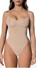 Beige One Piece Women's Bodysuit with Adjustable Straps