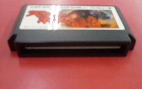 Famicom Software Model Sweet Home Capcom FHV35