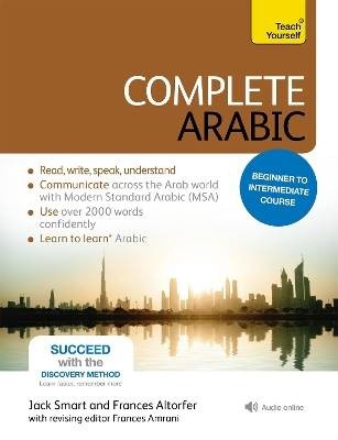 Complete Arabic Beginner to Intermediate Course, F
