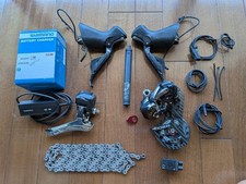 Shimano 105 R7000 11 Speed Mechanical Disc Brake Groupset