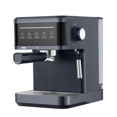 20-Bar Espressomaschine   Professioneller Kaffeegenuss für Zuhause