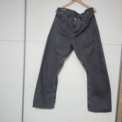 G-Star Bend 3D Loose Jeans  W 33 L 32