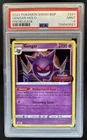 2022 Pokemon SWSH Black Star Promos Gengar Prerelease Promo #SWSH241 PSA 9