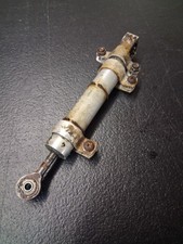 Cessna 150J ACTUATOR ASSEMBLY-ELEVATOR TАB PN: 1260074-1