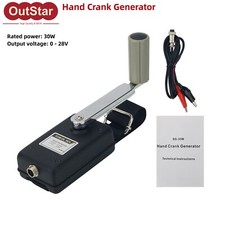 Manual Generator Hand Crank Generator Emergency Power Supply SSD-30W DC12V Out