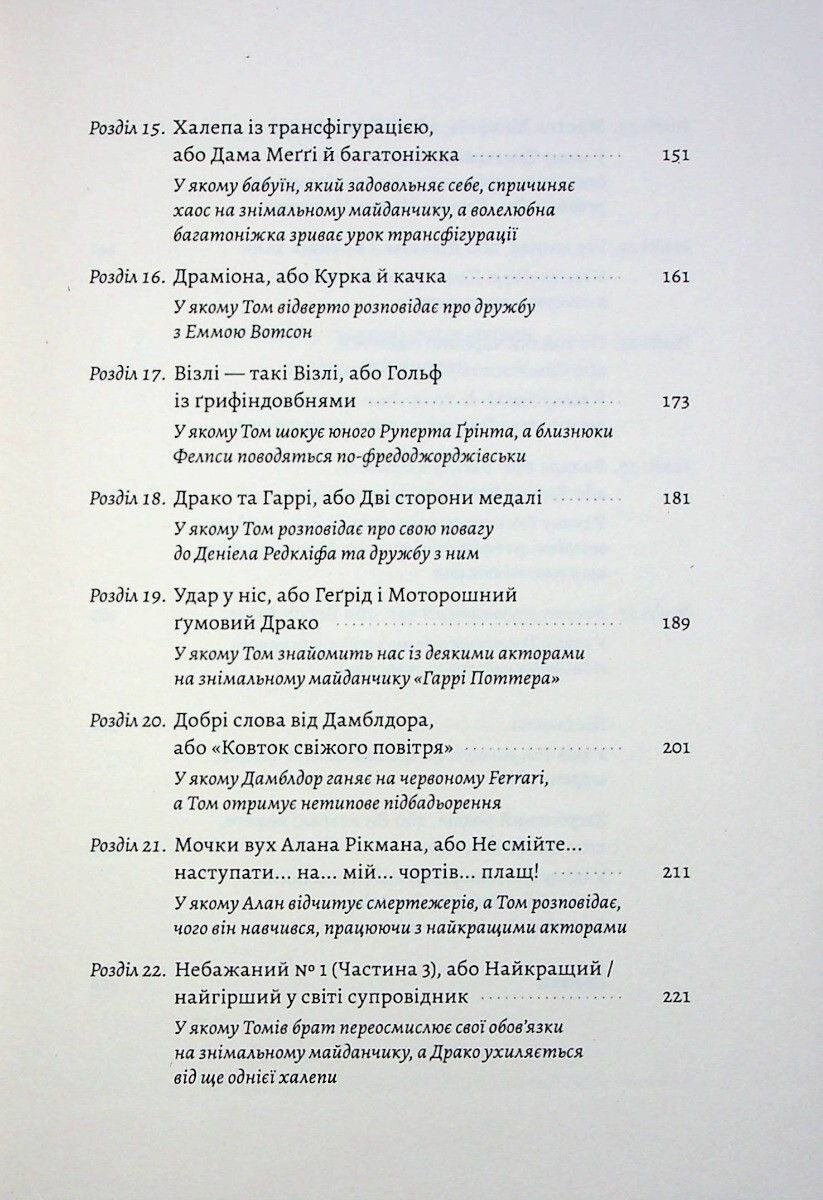 Bild 11 von 22