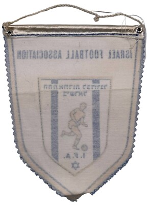 Fanion Vintage IFA – équipe Nationale D'Israël – Banderin Pennant